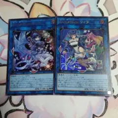 2026年最新】リィラ スリーブの人気アイテム - メルカリ