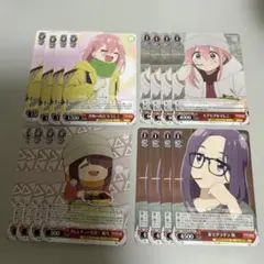 2026年最新】ゆるキャン△ ヴァイス 4コンの人気アイテム - メルカリ