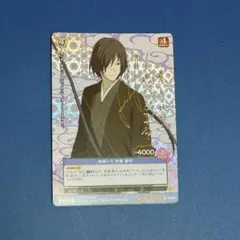 2026年最新】夏目友人帳 サインの人気アイテム - メルカリ