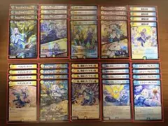 2026年最新】青白天門 デッキの人気アイテム - メルカリ