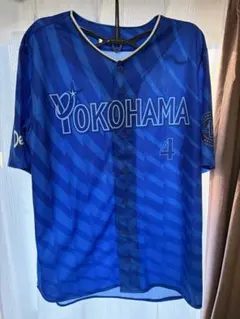 2026年最新】度会ユニフォームの人気アイテム - メルカリ