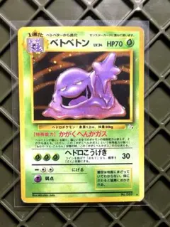 2026年最新】うずまきホロの人気アイテム - メルカリ