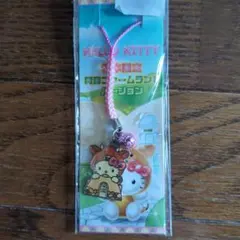 2026年最新】熊本限定ハローキティの人気アイテム - メルカリ