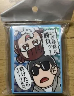 2026年最新】シモカワ スリーブの人気アイテム - メルカリ