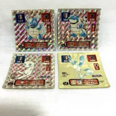 2026年最新】最強シール烈伝9の人気アイテム - メルカリ