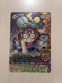 2026年最新】w爆裂インパクト 禁レアの人気アイテム - メルカリ