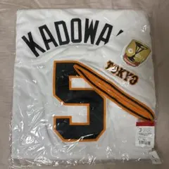 2025年最新】ジャイアンツ ユニフォーム 門脇の人気アイテム - メルカリ