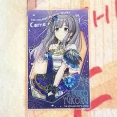 2026年最新】幽谷霧子 カードの人気アイテム - メルカリ