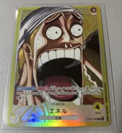 2026年最新】ワンピースカード エネル リーダーパラレルの人気アイテム