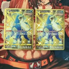 超ゲリラ】ポケモンカード 爆アド 絶版 sr 1ed 良品~傷あり 38万超