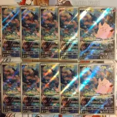 ピッピ ar 10枚セット まとめ売り ムニキスゼロ - メルカリ