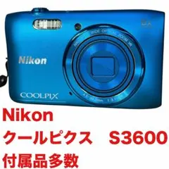 2026年最新】nikon coolpix s3600の人気アイテム - メルカリ