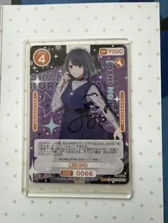 2026年最新】石見舞菜香サインの人気アイテム - メルカリ