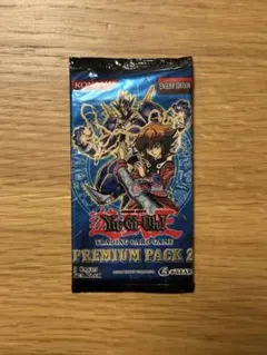2026年最新】遊戯王プレミアムパック2の人気アイテム - メルカリ