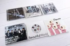 2026年最新】嵐CDまとめ売りの人気アイテム - メルカリ