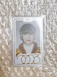 2026年最新】nct スペシャルイヤーブックの人気アイテム - メルカリ