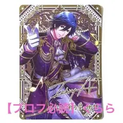 2026年最新】うたプリ 一ノ瀬トキヤ urの人気アイテム - メルカリ