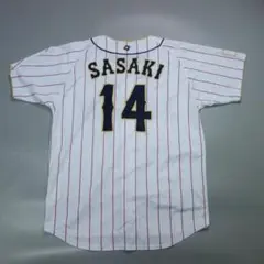 2026年最新】wbc ユニフォーム 佐々木 朗希の人気アイテム - メルカリ