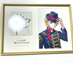 2026年最新】来栖翔 直筆の人気アイテム - メルカリ