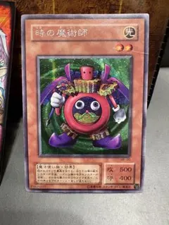 2026年最新】時の魔術師 シークレットの人気アイテム - メルカリ