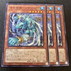 2026年最新】憑依覚醒デュエルセットの人気アイテム - メルカリ