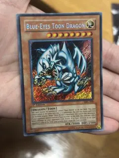 2026年最新】ブルーアイズトゥーンドラゴン アジアの人気アイテム