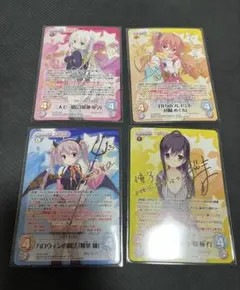 2026年最新】綾地寧々 サインの人気アイテム - メルカリ