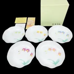 2026年最新】香蘭社胡蝶蘭の人気アイテム - メルカリ