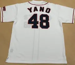 2026年最新】矢野謙次 ユニフォームの人気アイテム - メルカリ