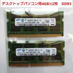 2026年最新】REGZA D731の人気アイテム - メルカリ