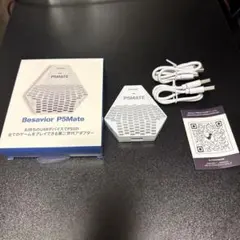 2026年最新】P5MATEの人気アイテム - メルカリ