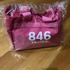 2026年最新】846 yajiro バックの人気アイテム - メルカリ
