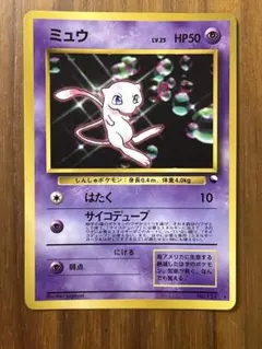 2026年最新】ポケモン ベストコレクション cdの人気アイテム - メルカリ