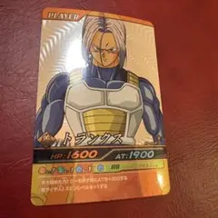 2026年最新】爆裂インパクトの人気アイテム - メルカリ