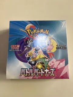 2026年最新】ポケモン バトルパートナーズ シュリンクの人気アイテム