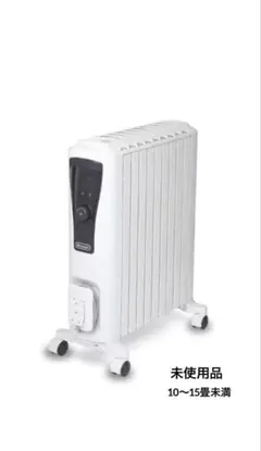 2026年最新】RHJ65L0915の人気アイテム - メルカリ