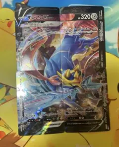 2026年最新】ザシアンv-unionの人気アイテム - メルカリ