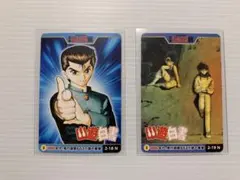 2026年最新】ジャンプ展 vol.2 幽遊白書の人気アイテム - メルカリ