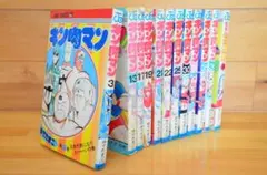 2026年最新】ラーメンマン 全巻の人気アイテム - メルカリ