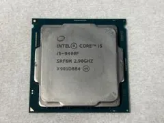 2026年最新】cpu core i5-9400fの人気アイテム - メルカリ