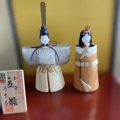 2026年最新】真多呂作 立雛の人気アイテム - メルカリ