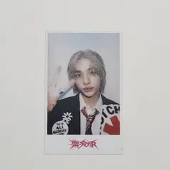 2026年最新】stray kids ヒョンジン ラキドロの人気アイテム - メルカリ