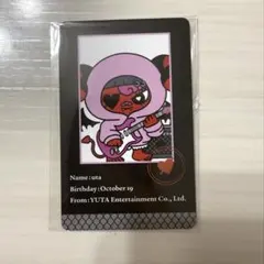 2026年最新】PopUp ユウタの人気アイテム - メルカリ