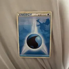 2026年最新】レジェンドエネルギー 水の人気アイテム - メルカリ