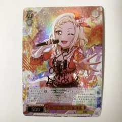 2026年最新】宮下愛 spの人気アイテム - メルカリ