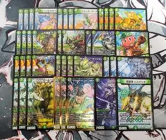 2026年最新】グランセクトの人気アイテム - メルカリ