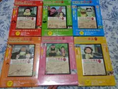 2026年最新】じゃりン子チエ dvd 6の人気アイテム - メルカリ