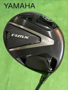 2026年最新】SPEEDER NX green 40の人気アイテム - メルカリ