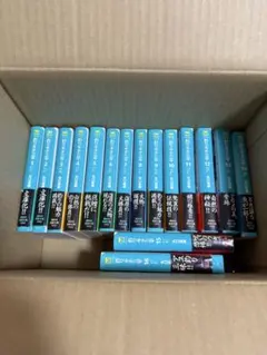 2026年最新】釣りキチ三平 初版の人気アイテム - メルカリ