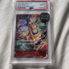 2026年最新】ワンピースカード ビビ シークレットパラレルの人気